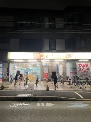 プログラミング教育 HALLO スクールIE 池田旭丘校のサムネイル画像 5