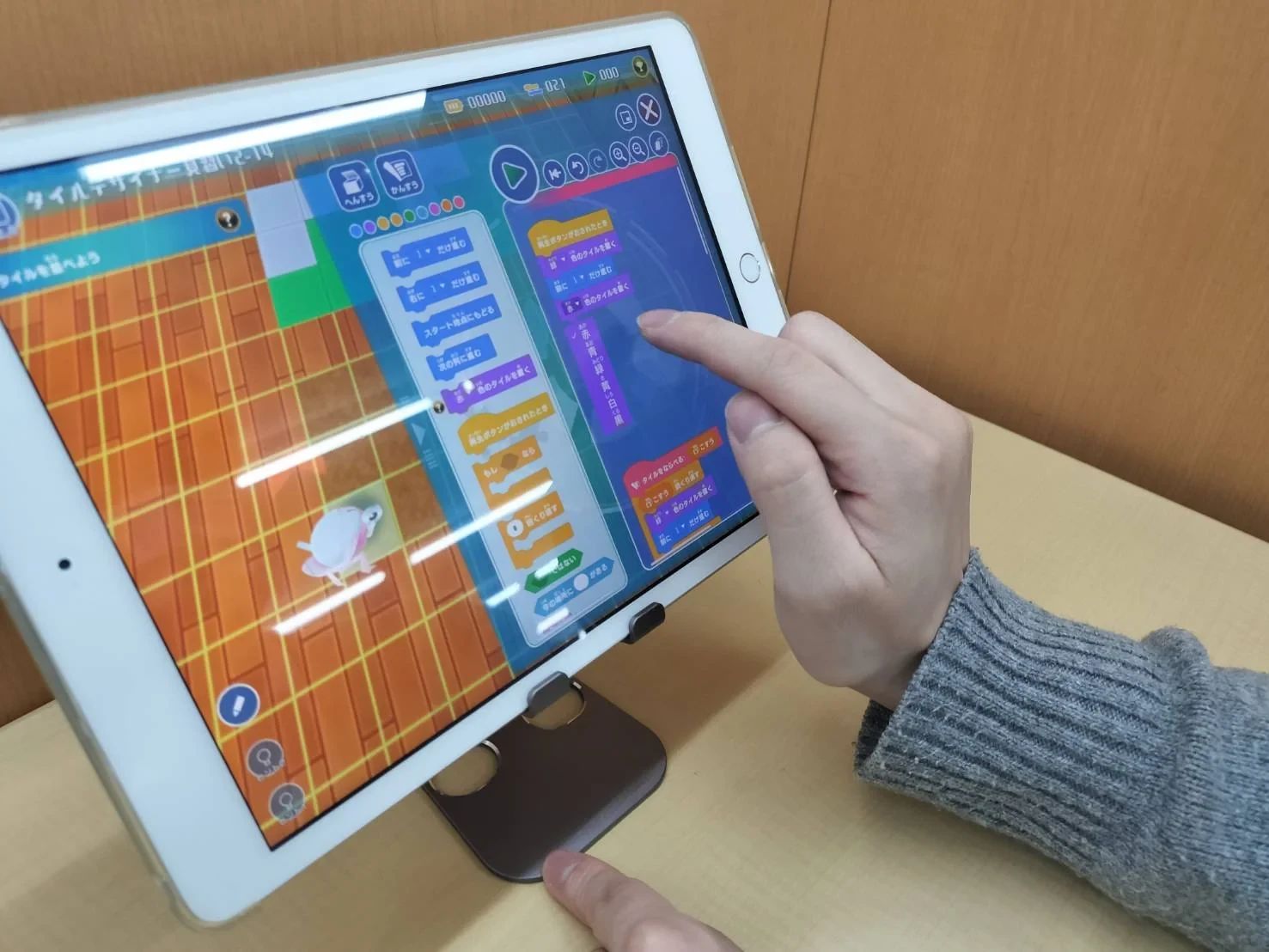 プログラミング教育 HALLO スクールIE 高槻大塚校のサムネイル画像 3