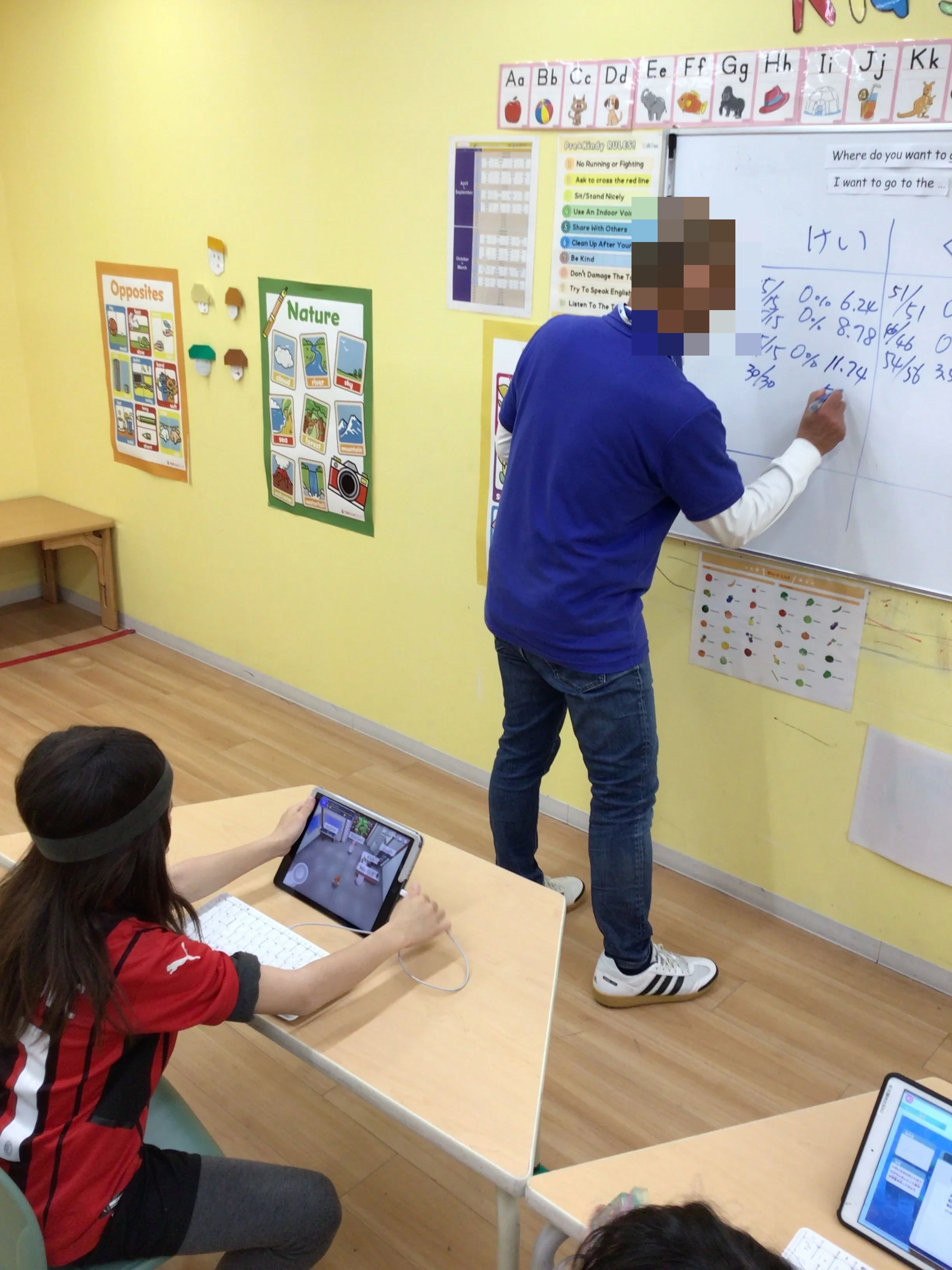 プログラミング教育 HALLO キッズデュオ江坂吹田校のメイン画像