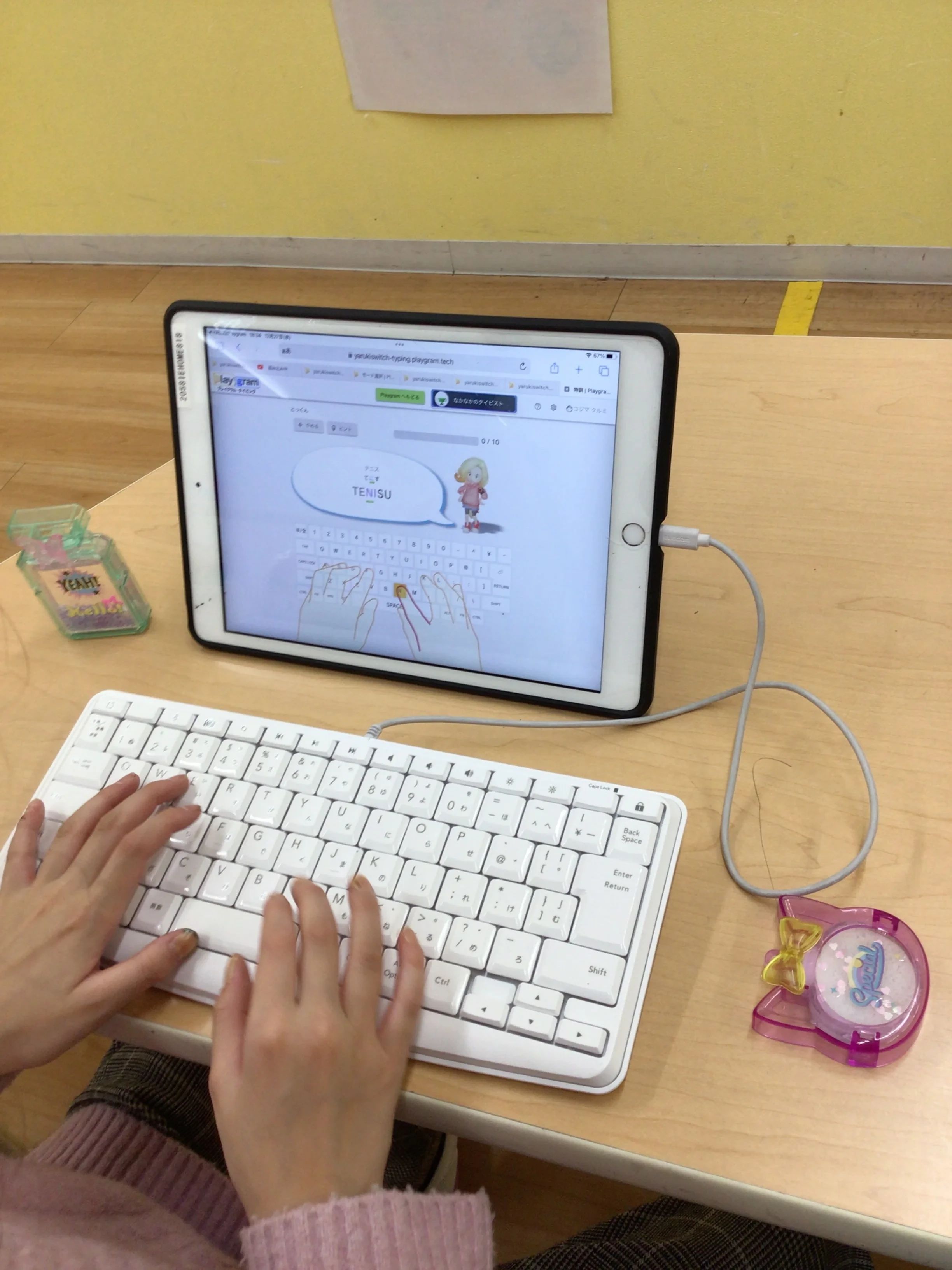 プログラミング教育 HALLO キッズデュオ江坂吹田校のサムネイル画像 4