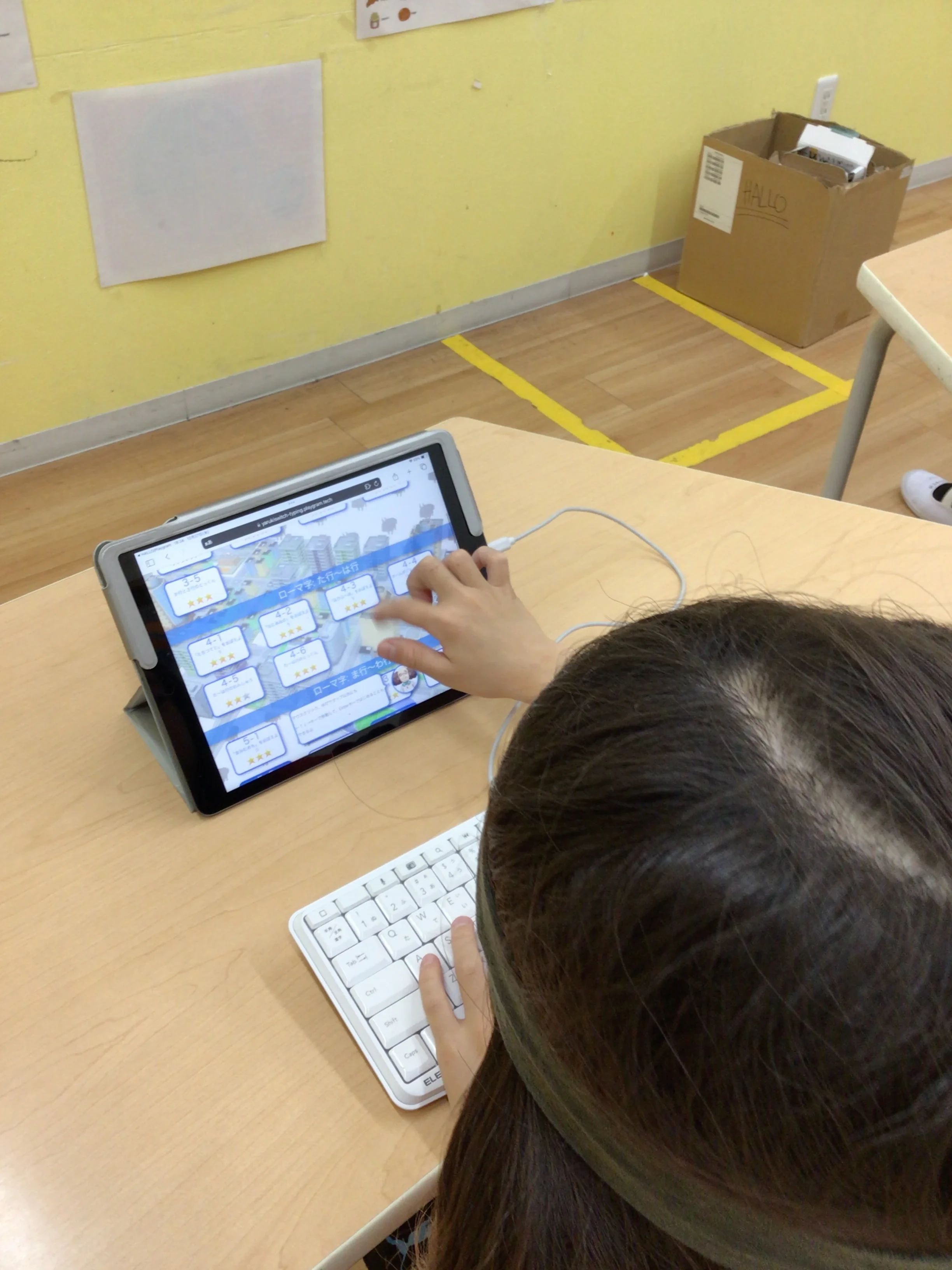 プログラミング教育 HALLO キッズデュオ江坂吹田校のサムネイル画像 5