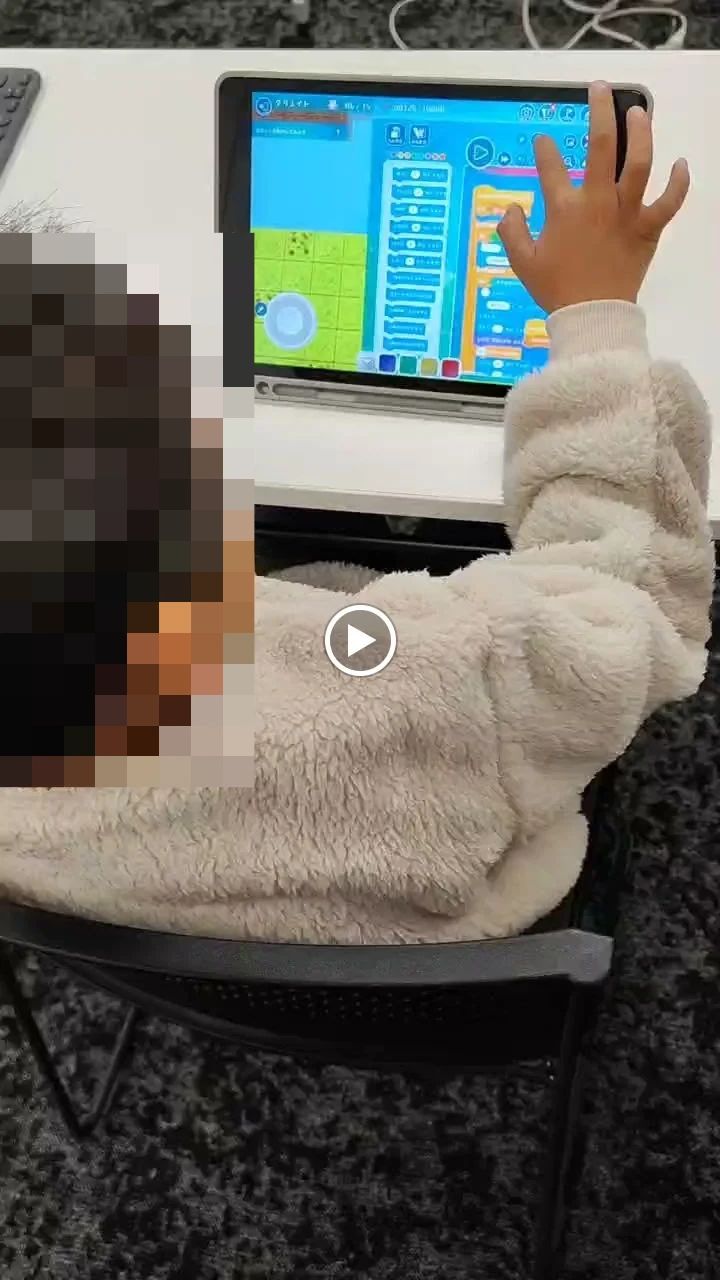 プログラミング教育 HALLO 忍者ナイン 箕面船場阪大前校のサムネイル画像 3