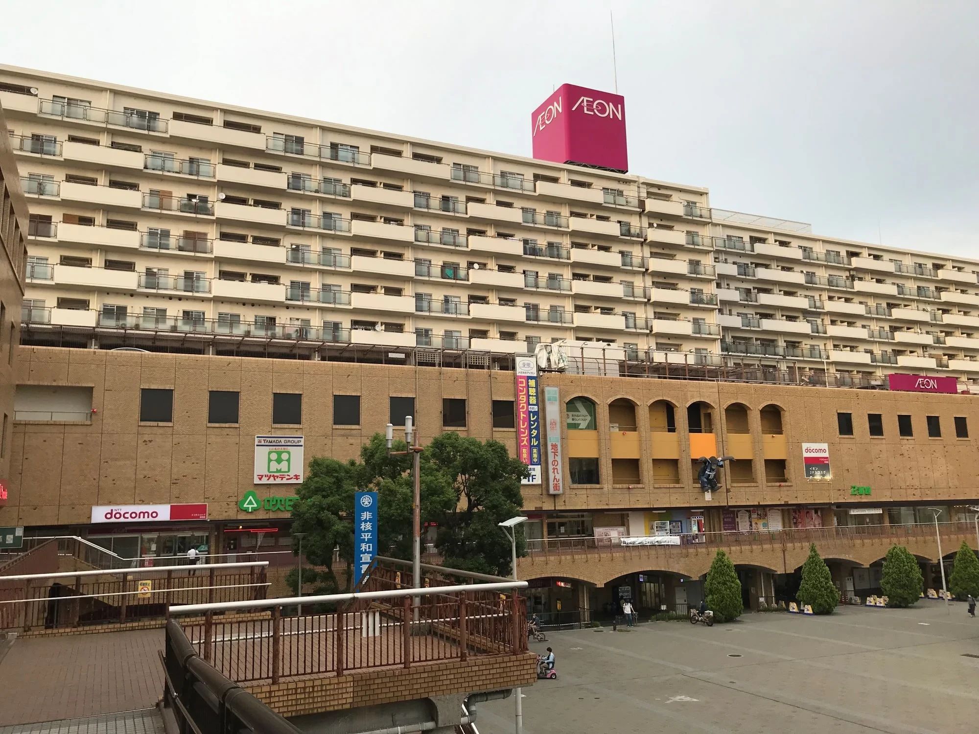 プログラミング教育 HALLO ドコモショップ 吹田店のサムネイル画像 4