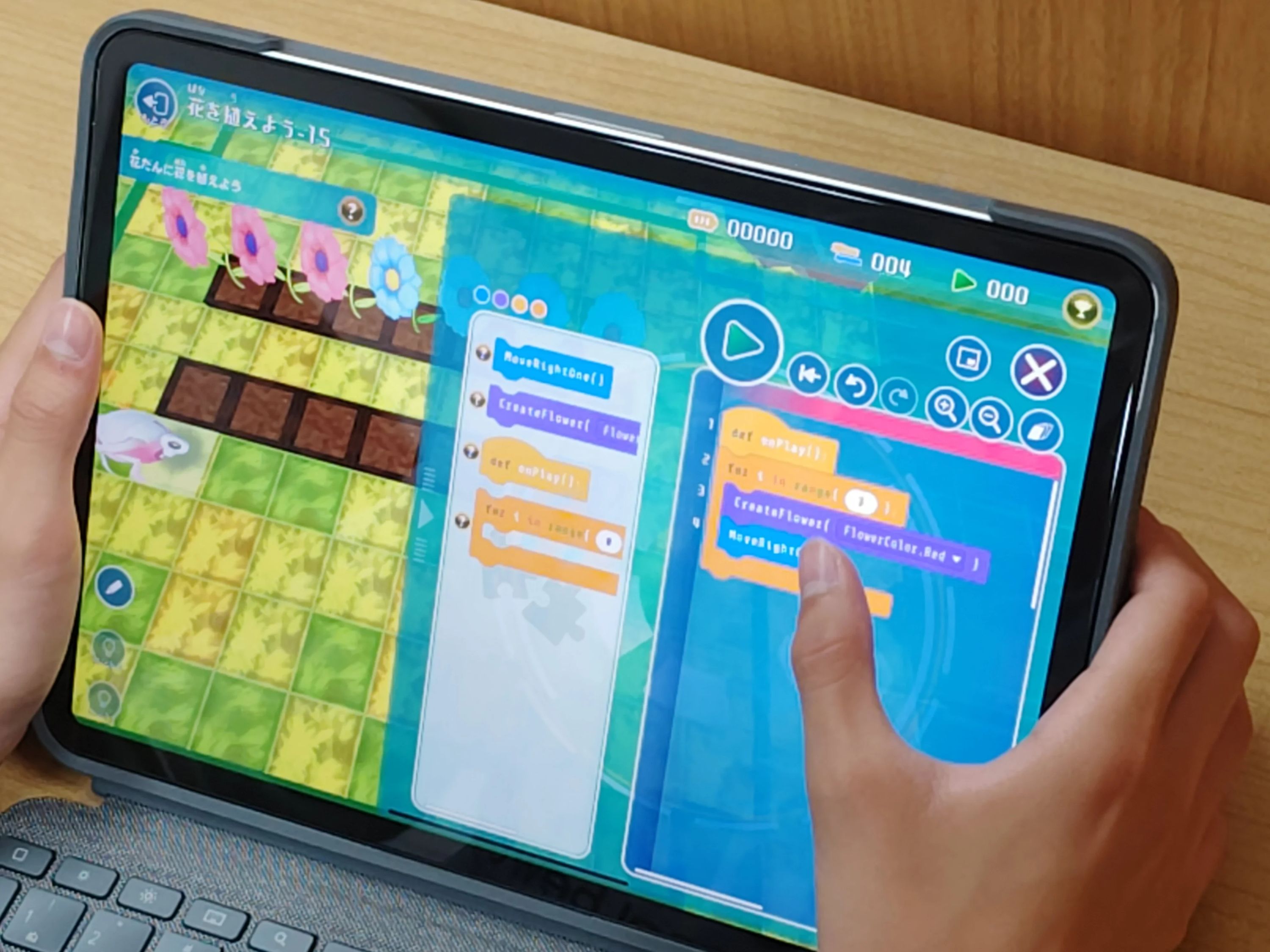 プログラミング教育 HALLO スクールIE 枚方公園駅前校のメイン画像