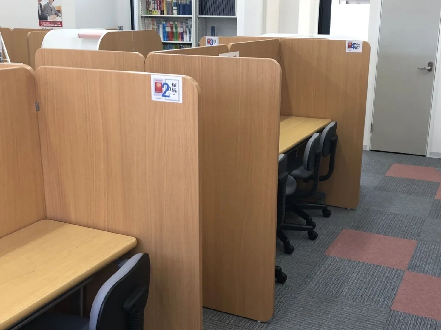 プログラミング教育 HALLO スクールIE 一宮神山校のサムネイル画像 3