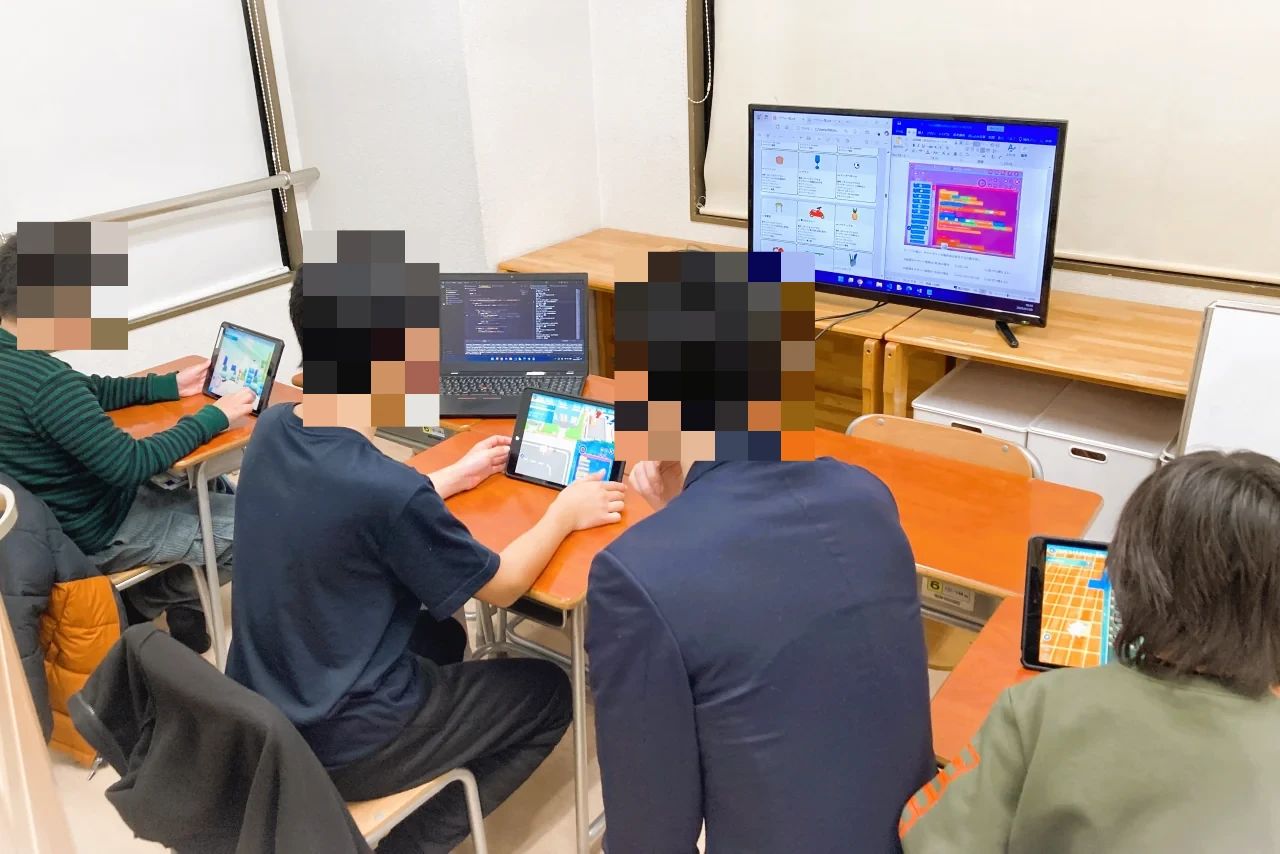 プログラミング教育 HALLO チャイルド・アイズ 名東校のサムネイル画像 2