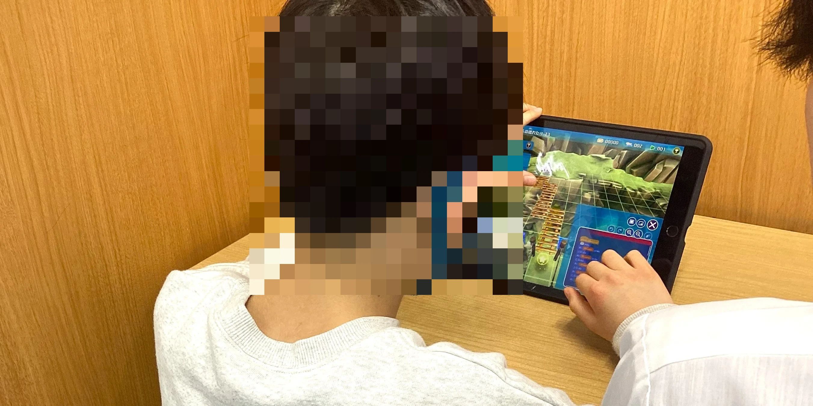 プログラミング教育 HALLO スクールIE 南加木屋校のサムネイル画像 5