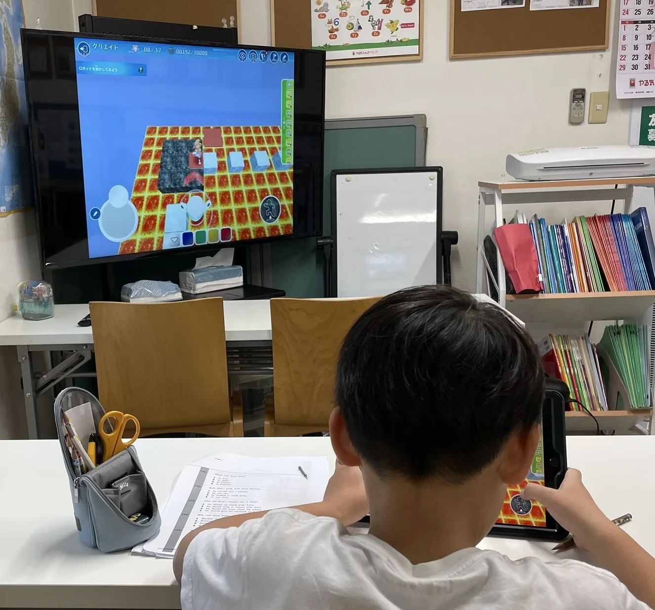 プログラミング教育 HALLO WinBe 名西校のサムネイル画像 3