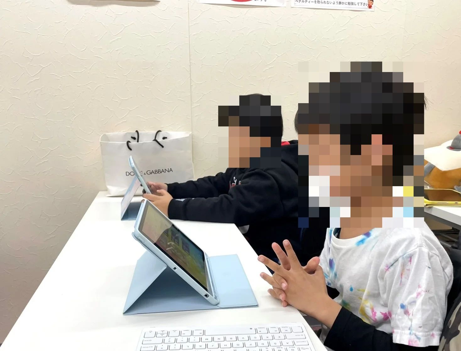 プログラミング教育 HALLO WinBe 名西校のサムネイル画像 4