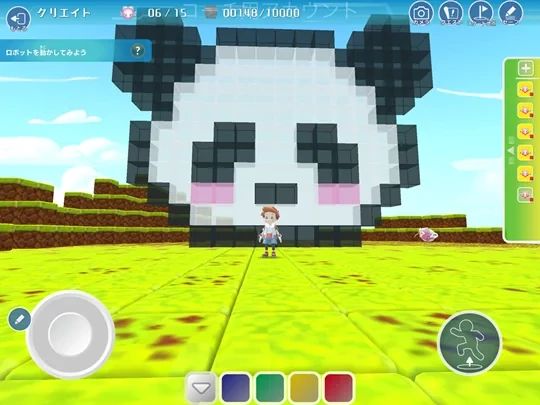 プログラミング教育 HALLO わくわくゼミナール 中小田井校のサムネイル画像 5