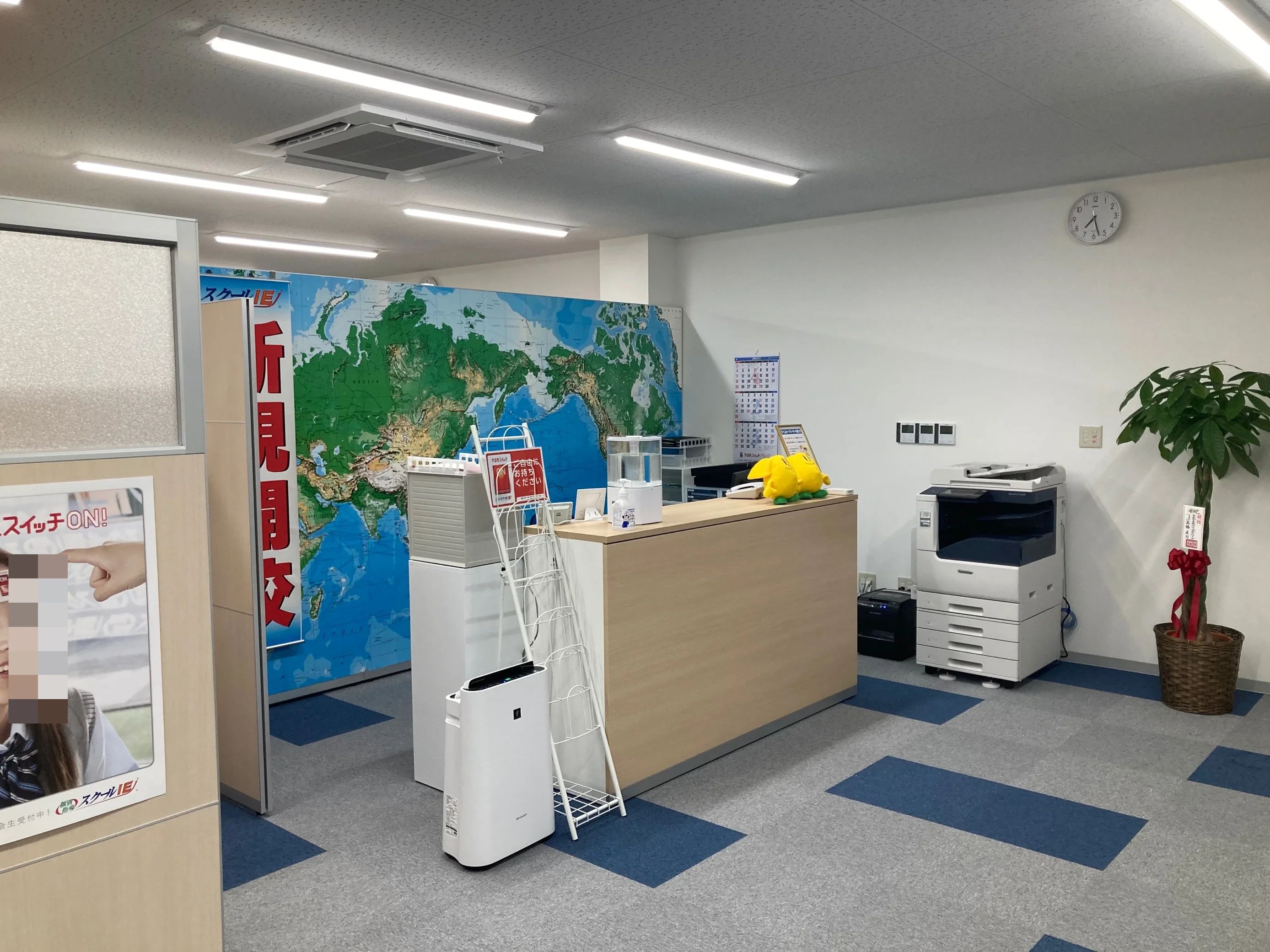 プログラミング教育 HALLO スクールIE 七里校のサムネイル画像 2