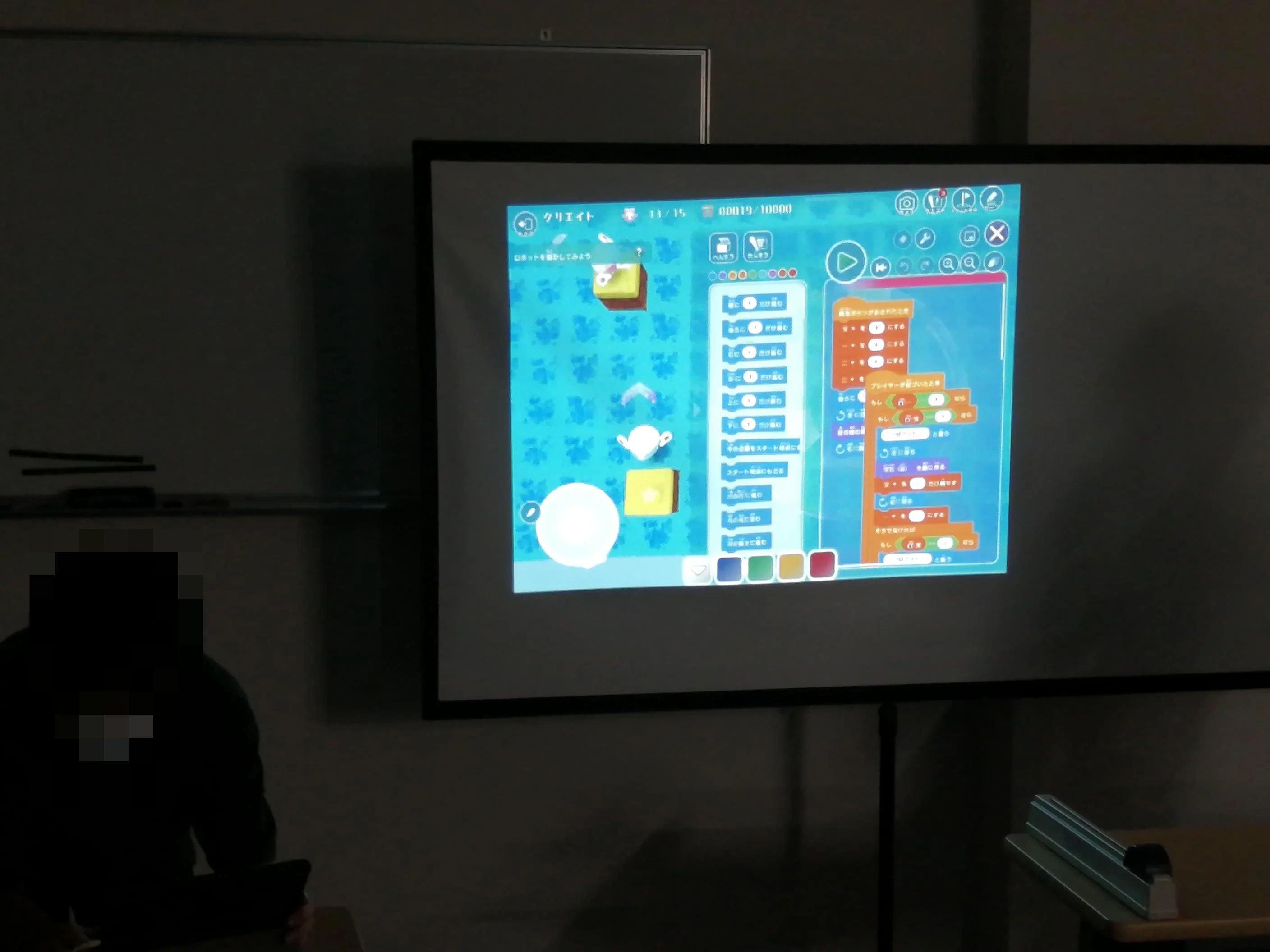 プログラミング教育 HALLO スクールIE 日進校のサムネイル画像 3