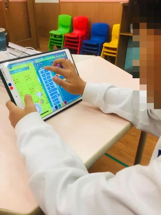 プログラミング教育 HALLO キッズデュオ 戸田公園校のサムネイル画像 4