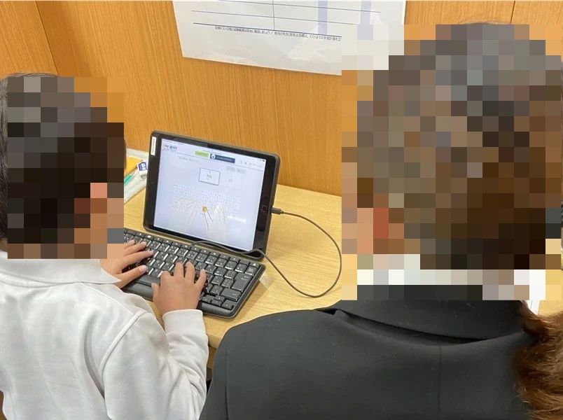 プログラミング教育 HALLO スクールIE 川口西口校のサムネイル画像 2