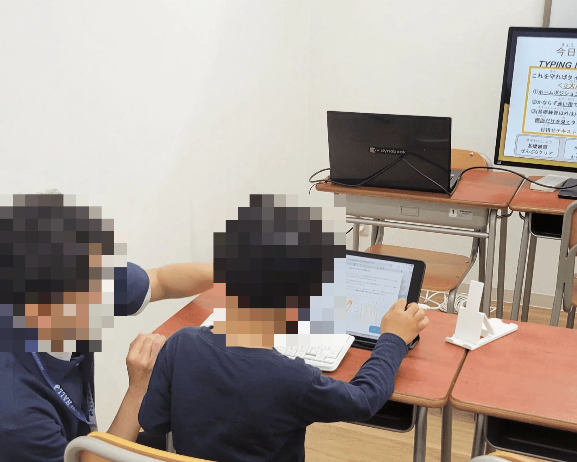 プログラミング教育 HALLO スクールIE 鶴瀬東口駅前校のサムネイル画像 5