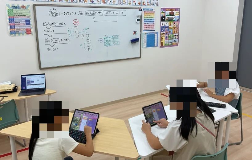 プログラミング教育 HALLO キッズデュオ 八潮校のメイン画像