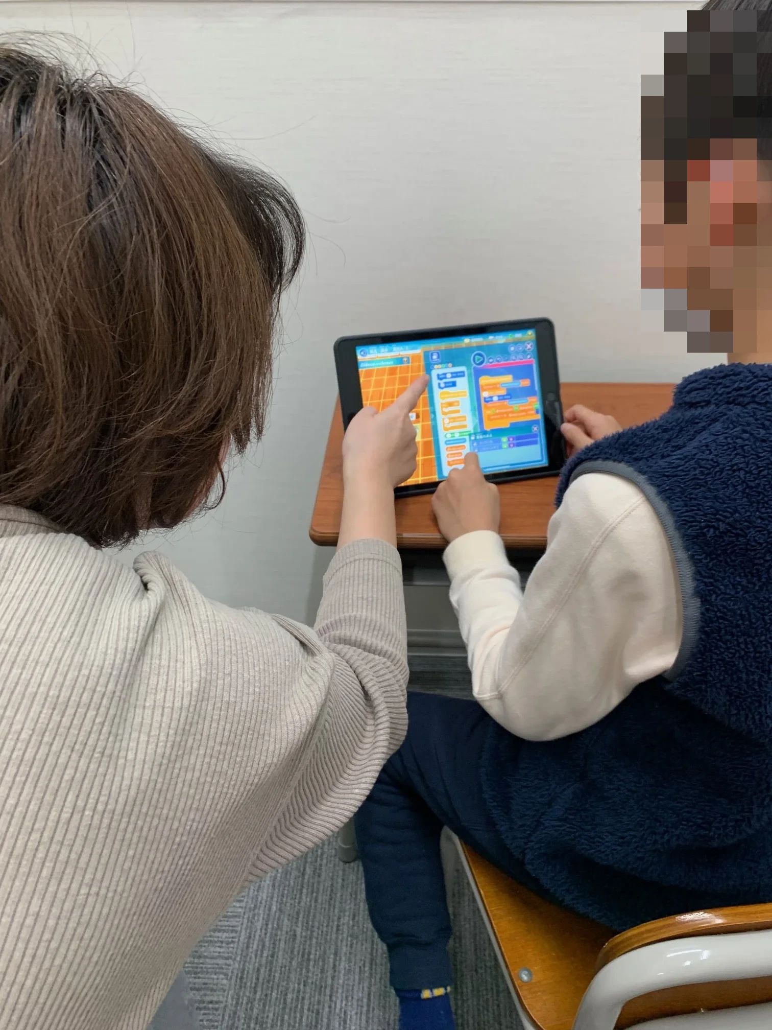 プログラミング教育 HALLO チャイルド・アイズ 逆瀬川校のサムネイル画像 5