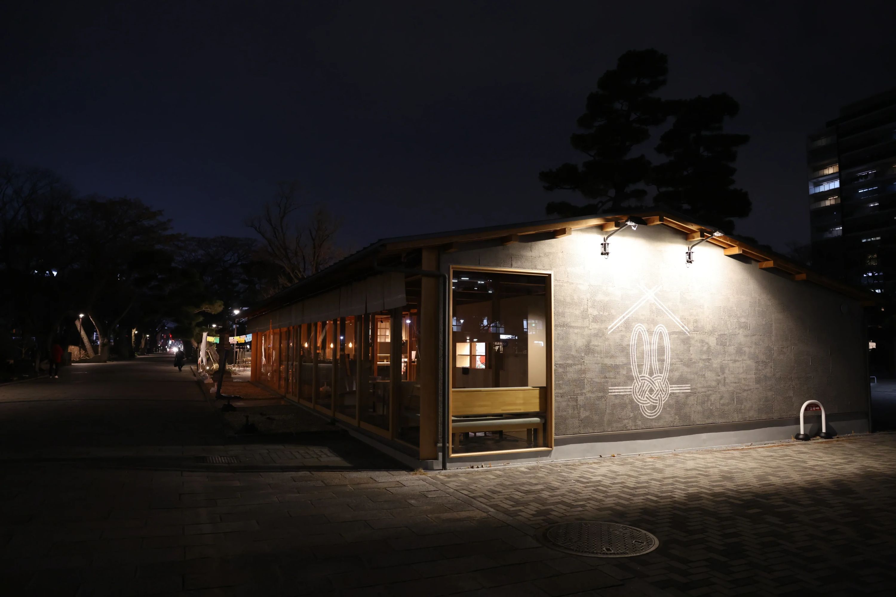 I.K.O.N.極真会館 大阪南海支部 住之江道場のサムネイル画像 2