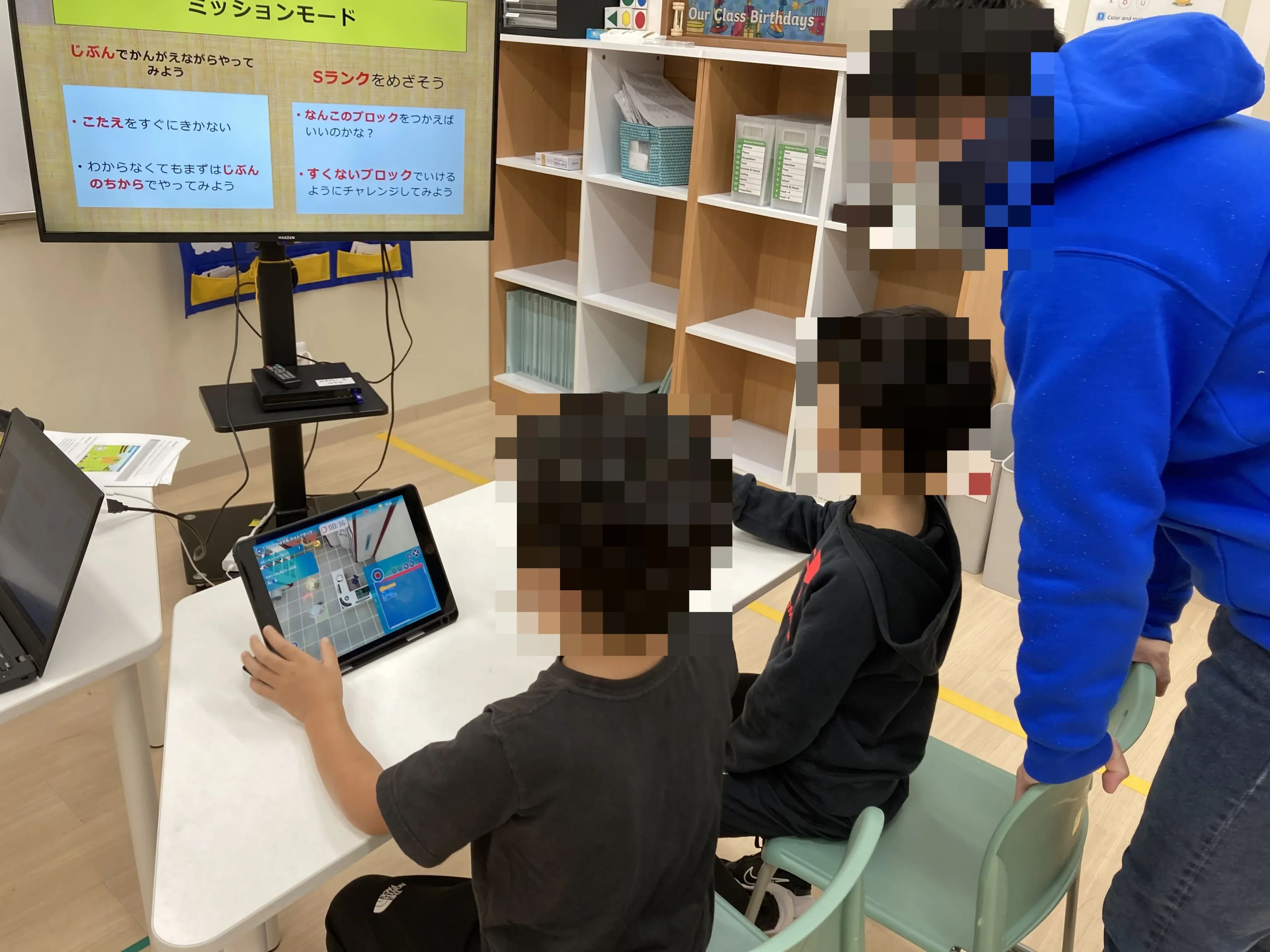 プログラミング教育 HALLO キッズデュオ 平岸校のサムネイル画像 3