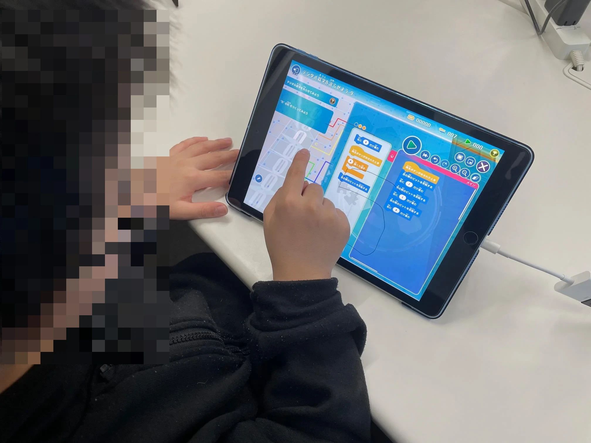 プログラミング教育 HALLO 久保田珠算学校 琴似校のメイン画像