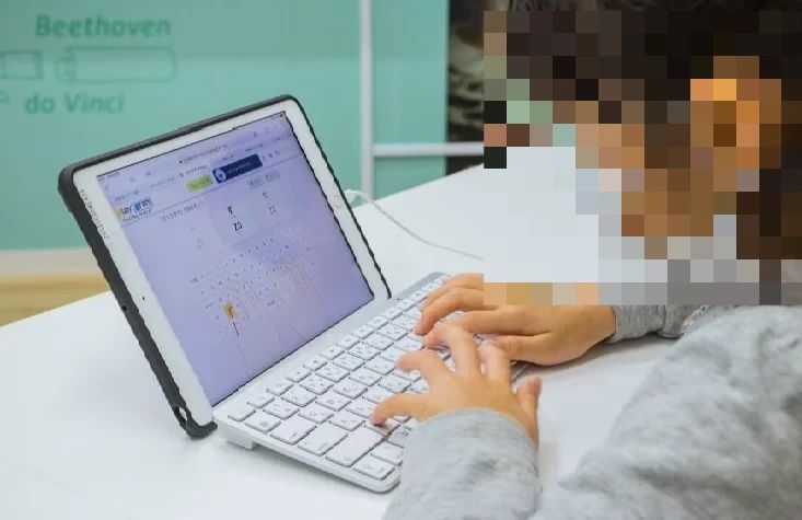 プログラミング教育 HALLO 須原建材 穴生校のサムネイル画像 4