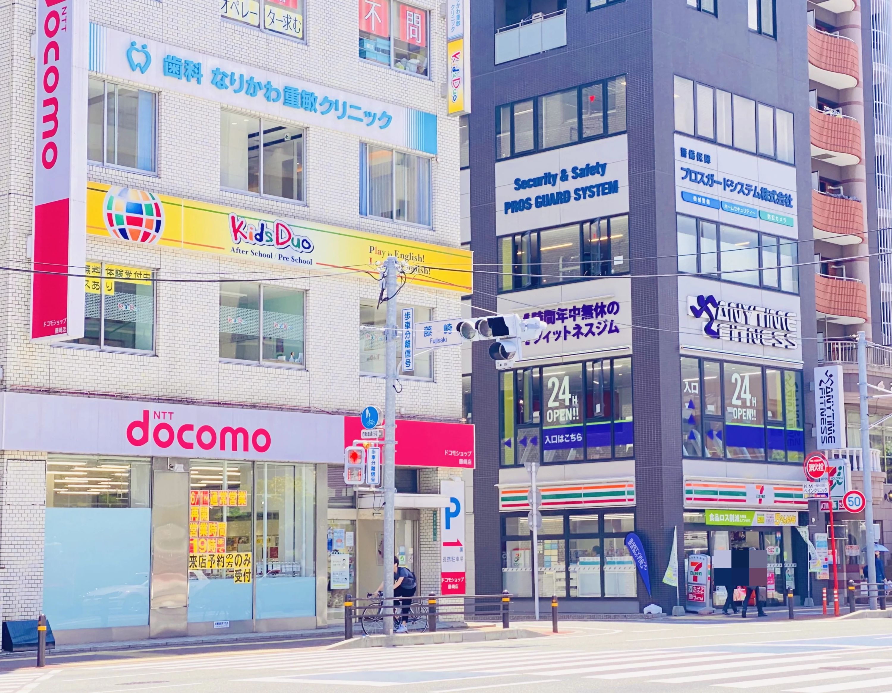 プログラミング教育 HALLO キッズデュオ 早良校のメイン画像