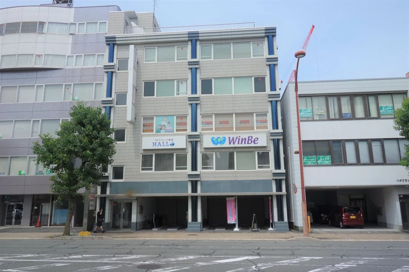 プログラミング教育 HALLO WinBe 静岡駅南口校のメイン画像