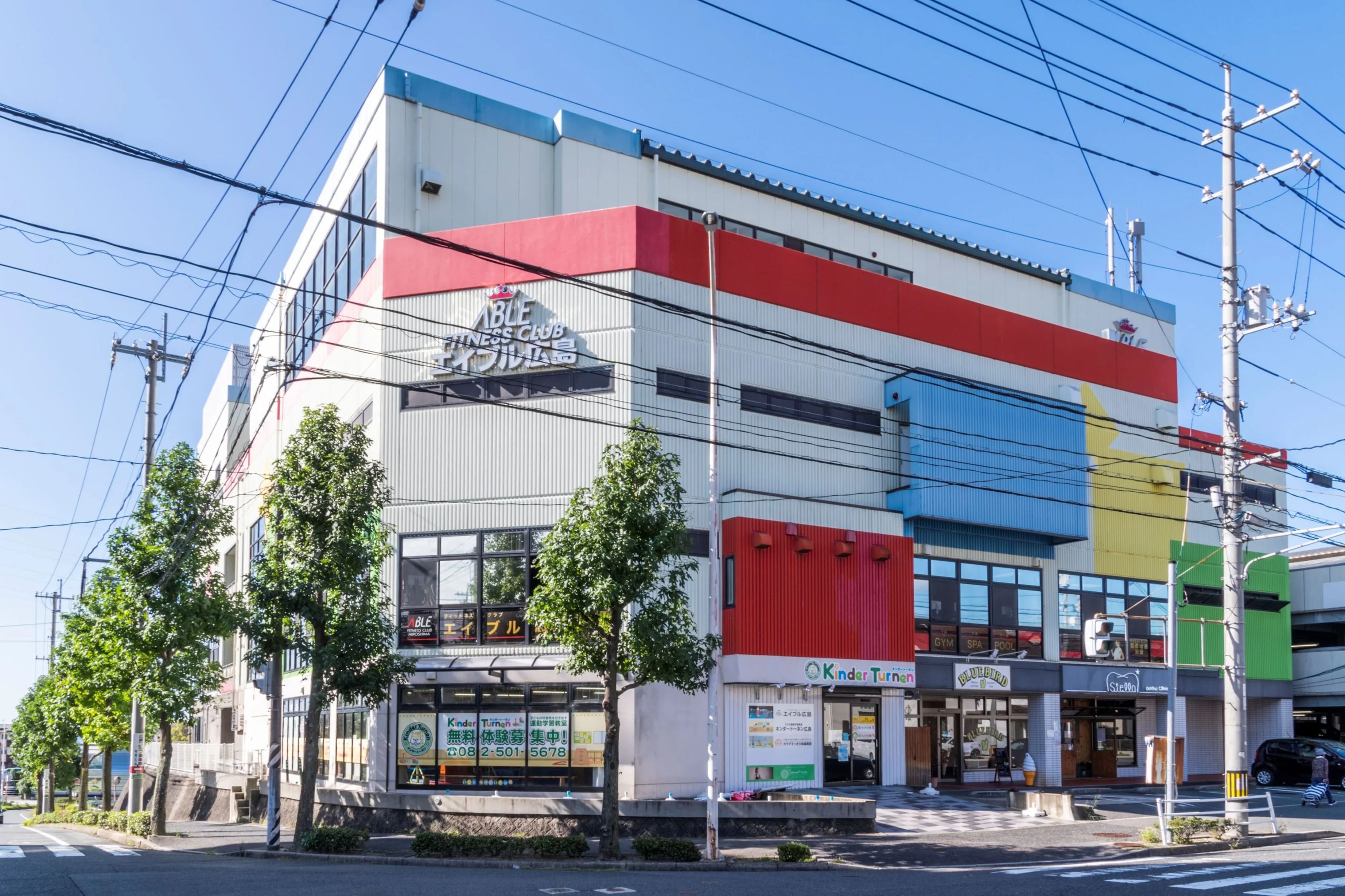 プログラミング教育 HALLO エイブル広島 井口台校のメイン画像