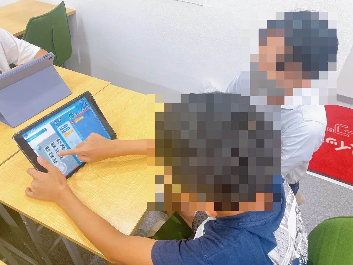 プログラミング教育 HALLO スクールIE 深草校のサムネイル画像 3