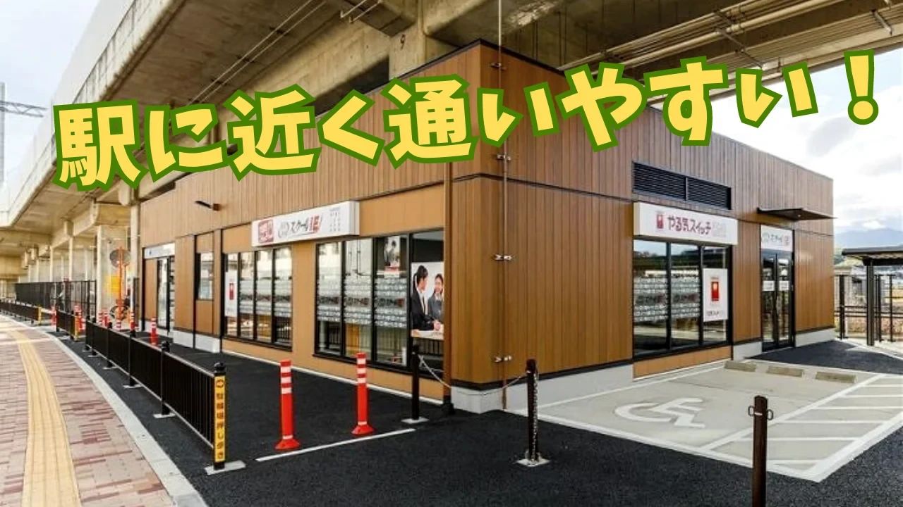 プログラミング教育 HALLO スクールIE TauT阪急洛西口校のサムネイル画像 4