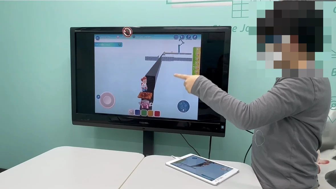 プログラミング教育 HALLO キッズデュオ 宇都宮駅東口校のメイン画像