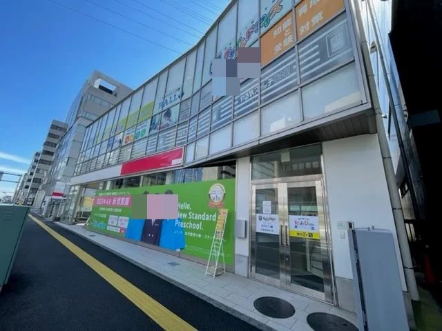 プログラミング教育 HALLO キッズデュオ 宇都宮駅東口校のサムネイル画像 2