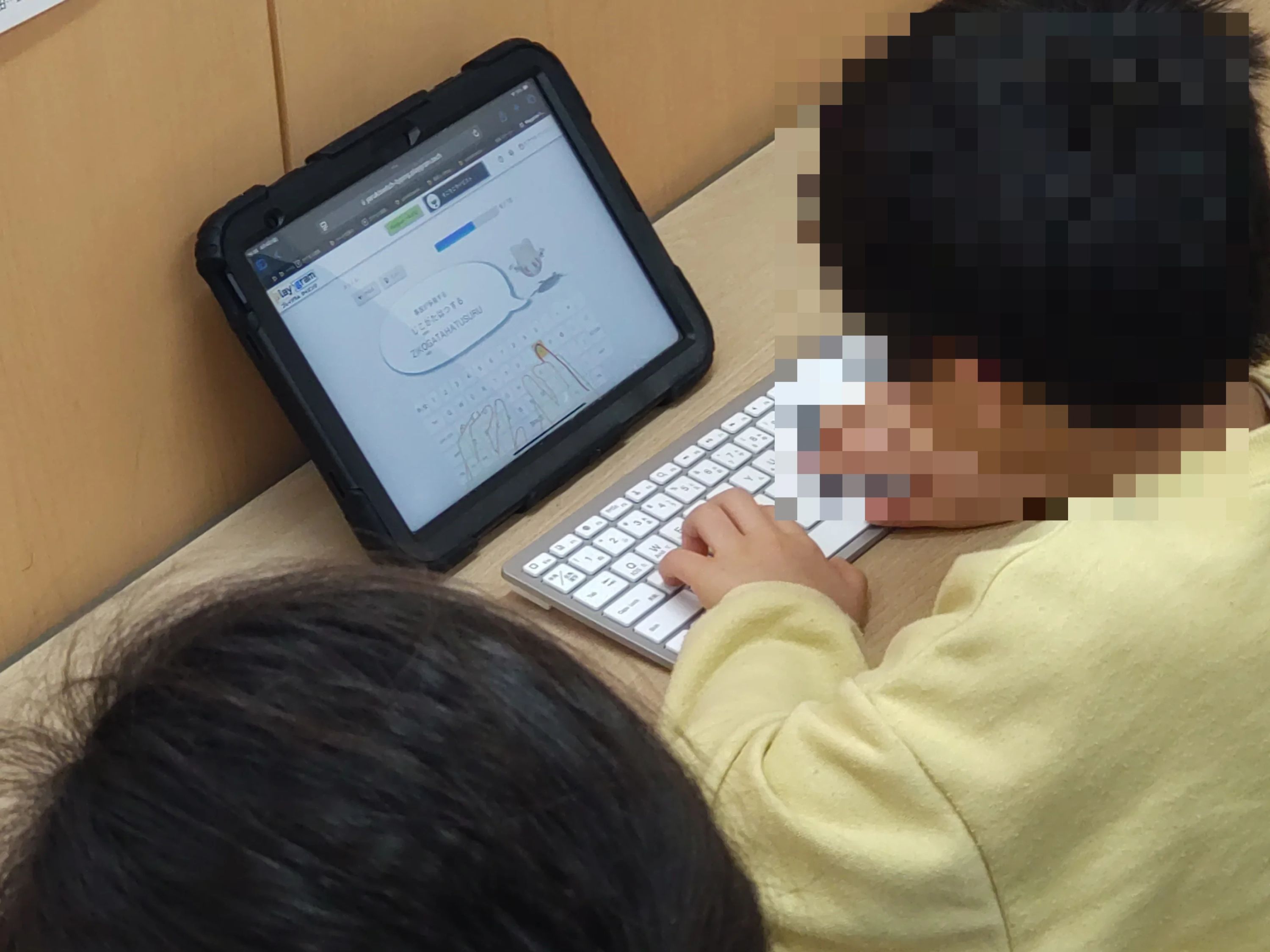 プログラミング教育 HALLO スクールIE 御幸ヶ原校のサムネイル画像 3