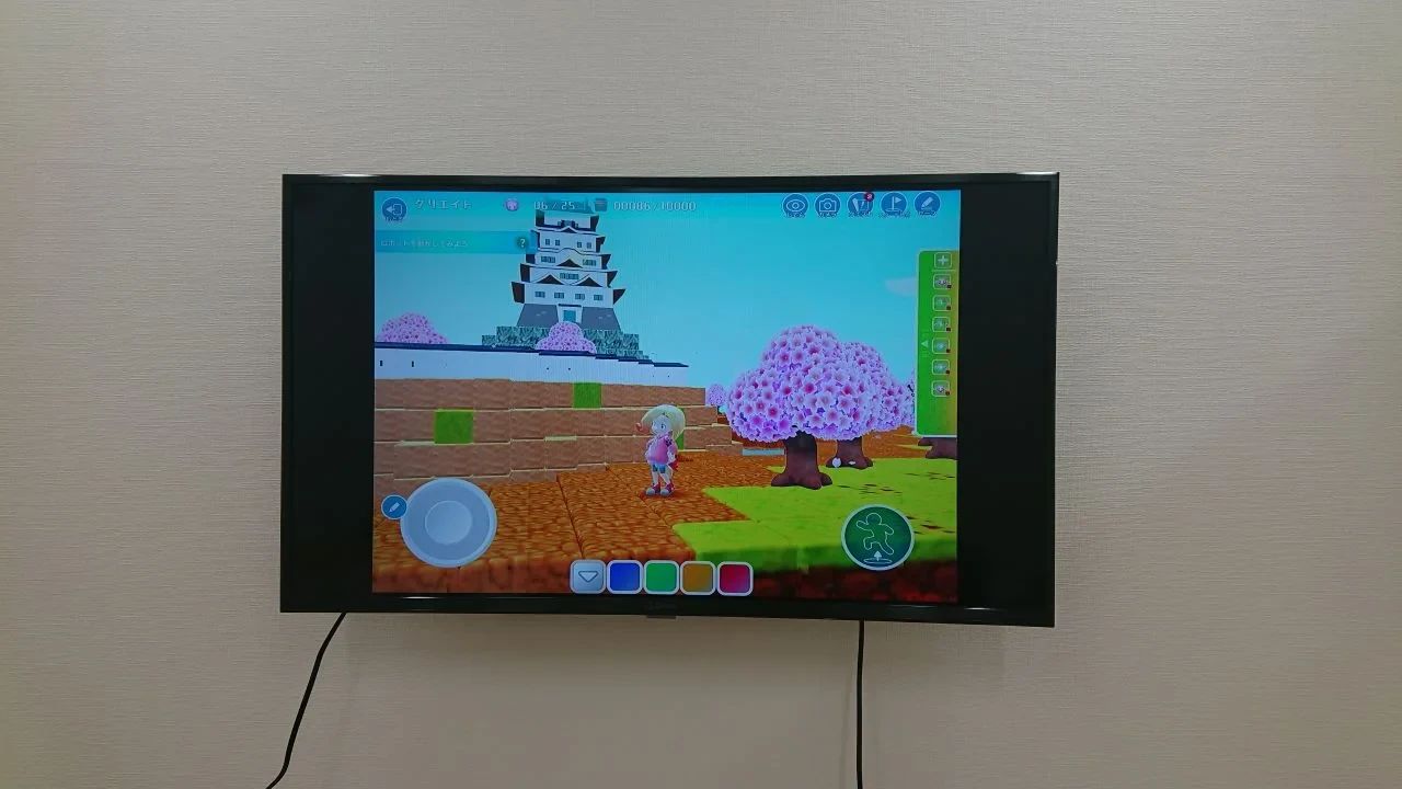 プログラミング教育 HALLO スクールIE 川越富洲原校のサムネイル画像 2