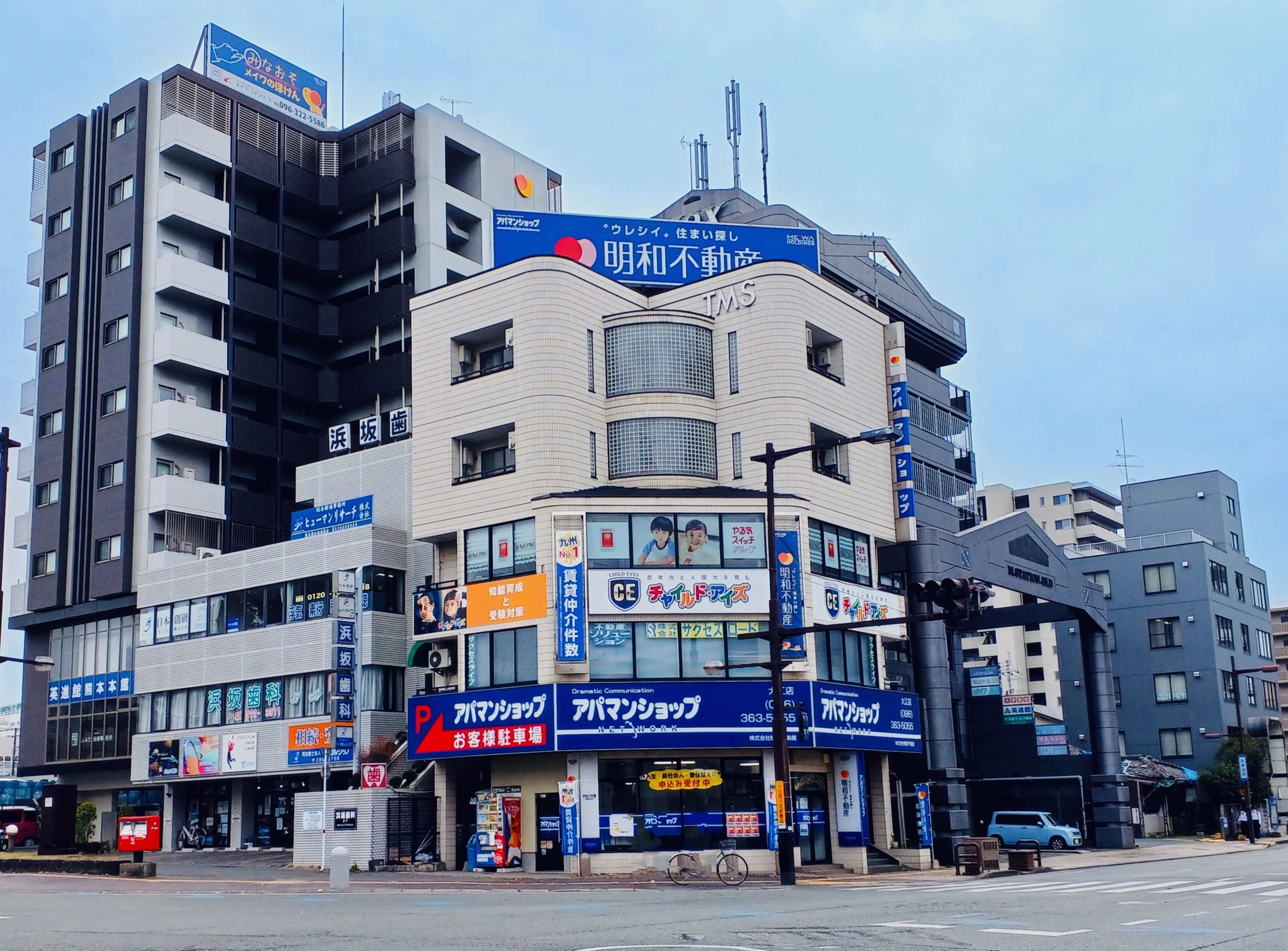 プログラミング教育 HALLO チャイルド・アイズ 熊本大江校のメイン画像