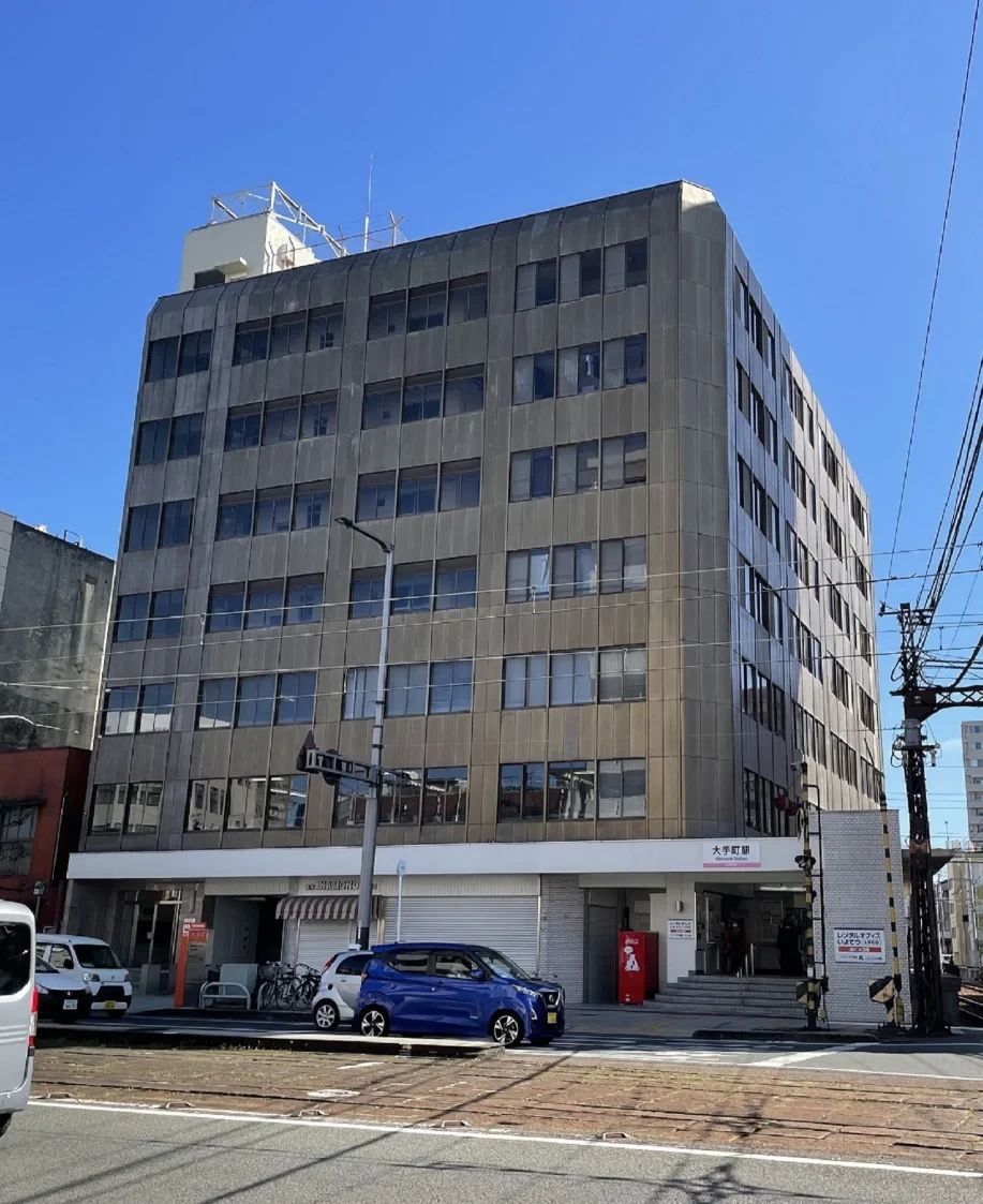 プログラミング教育 HALLO いよてつスクール 大手町校のサムネイル画像 3