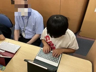 プログラミング教育 HALLO スクールIE 城山校のメイン画像