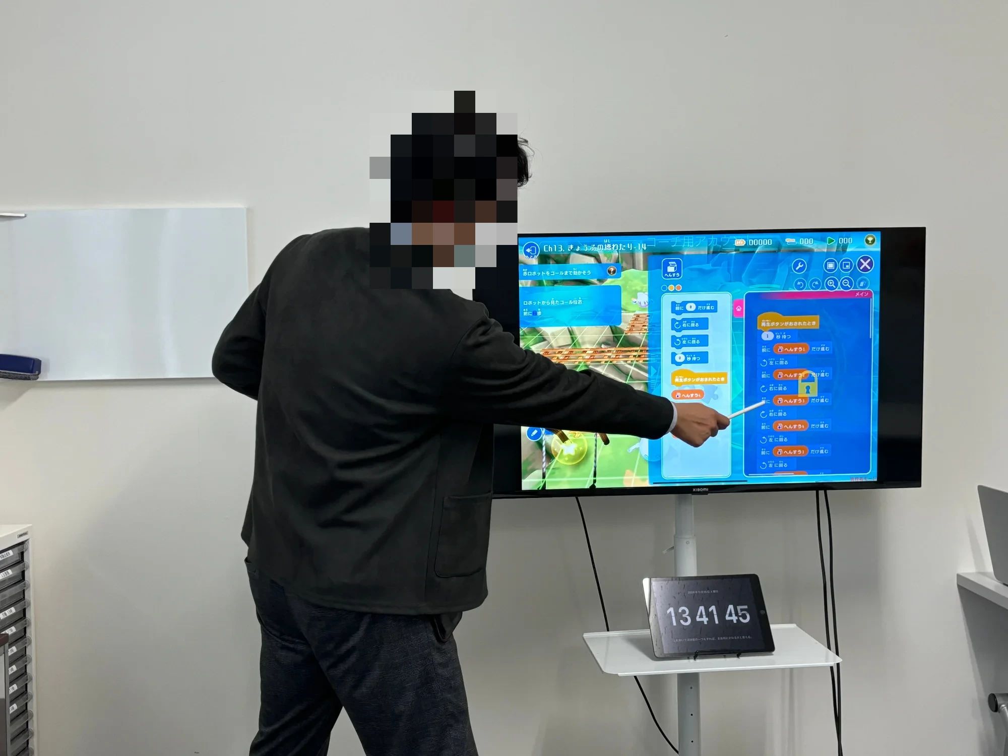 プログラミング教育 HALLO 佐世保大塔校のサムネイル画像 2