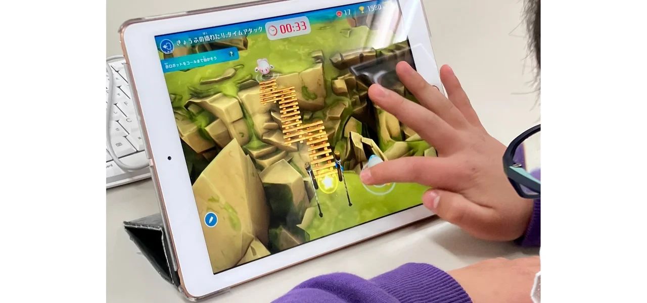 プログラミング教育 HALLO プロテック 元寺町校のサムネイル画像 5