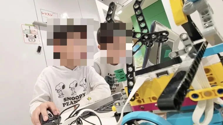 ロボ団 イオンスタイル品川シーサイド校のメイン画像