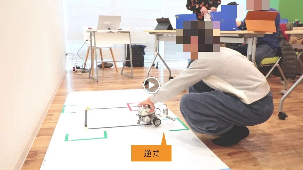 ロボ団 豊中校のサムネイル画像 2