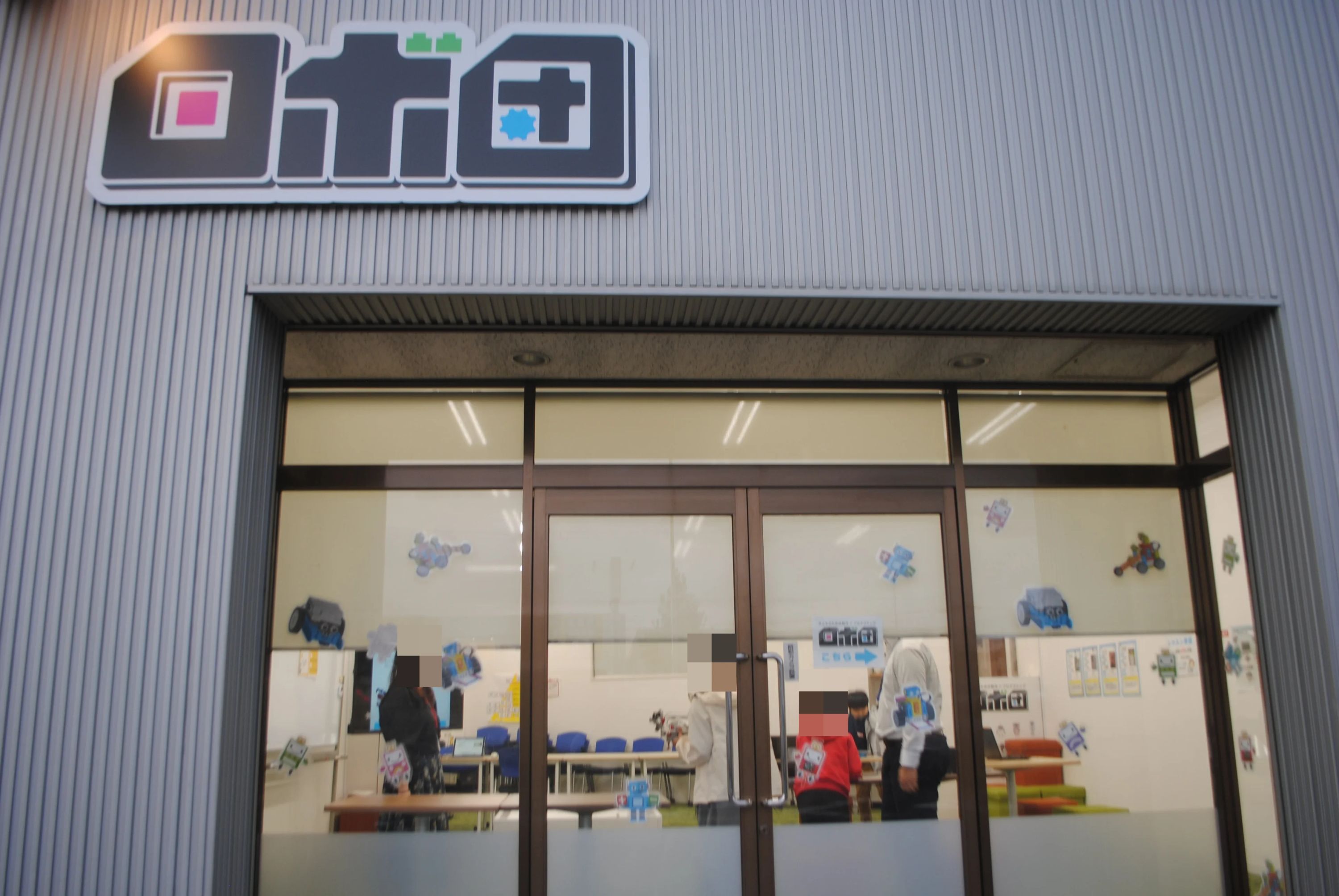 ロボ団 深井駅前校のサムネイル画像 4