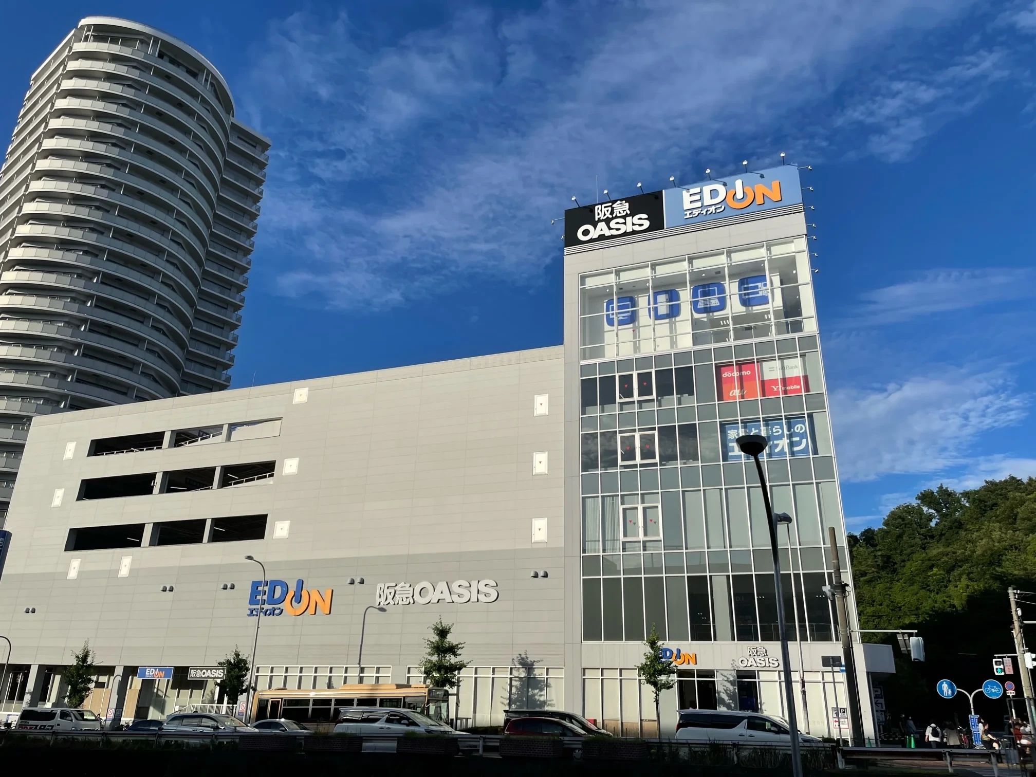 ロボ団 エディオン箕面船場校のサムネイル画像 3