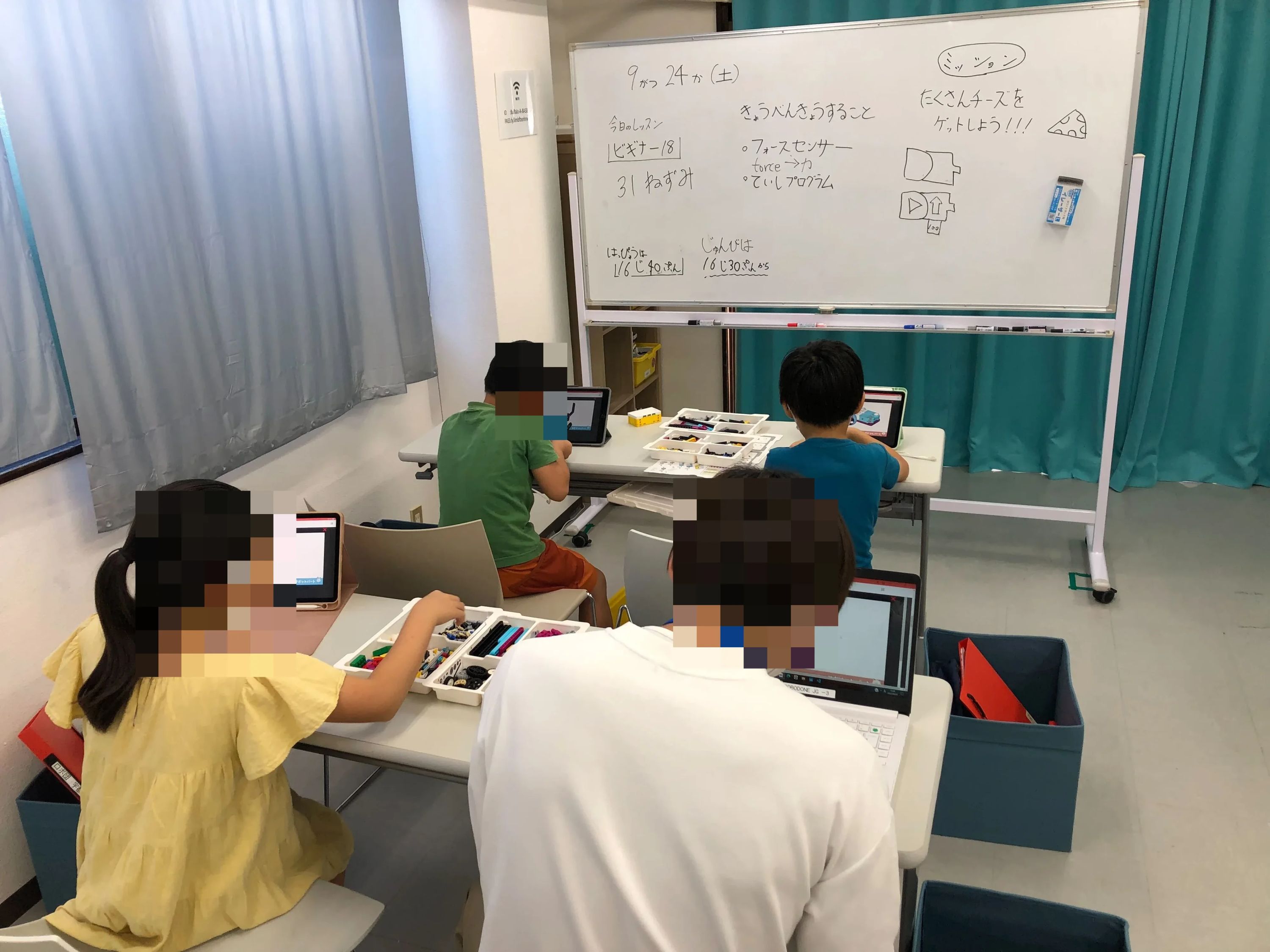 ロボ団 Dot.labo 名古屋神宮前校のメイン画像