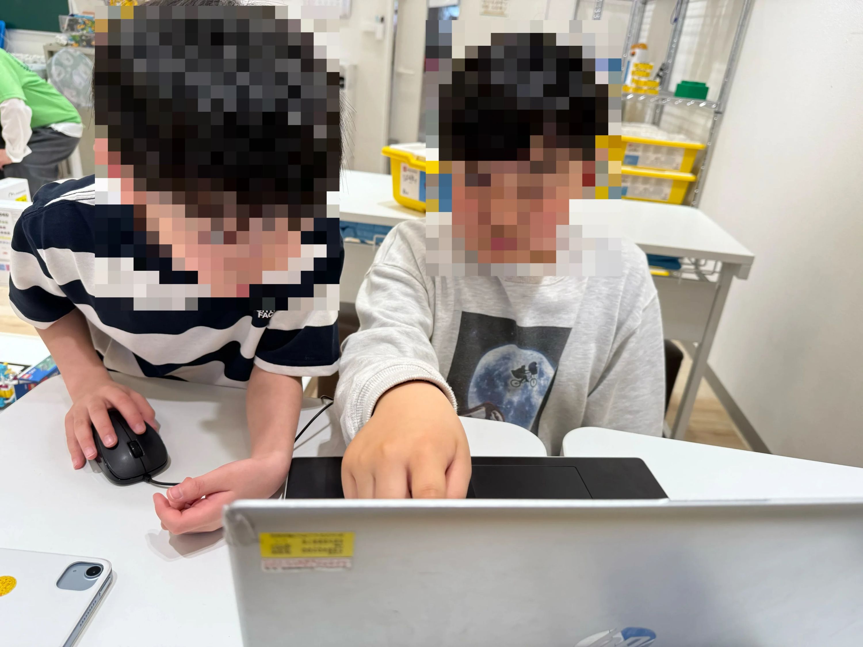 ロボ団 イオンモール船橋校のメイン画像