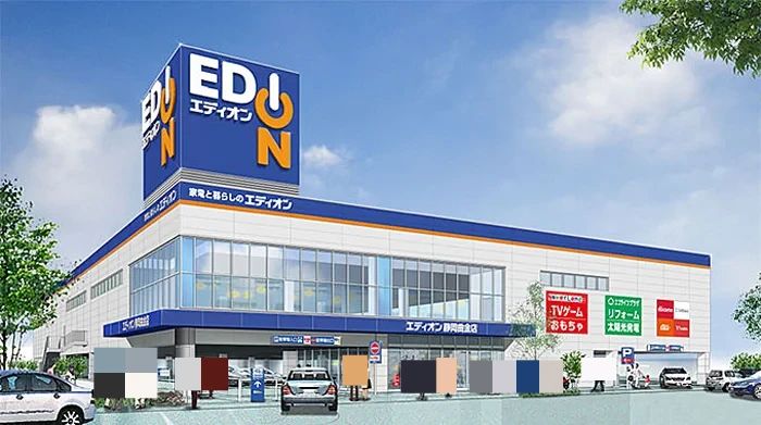 ロボ団 エディオン静岡曲金校のサムネイル画像 3