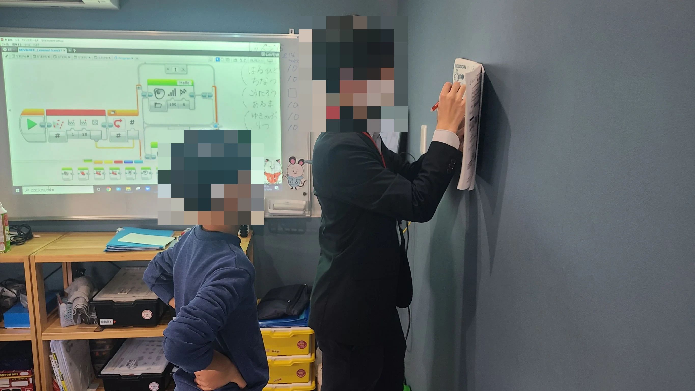 ロボ団 北大路校のサムネイル画像 4