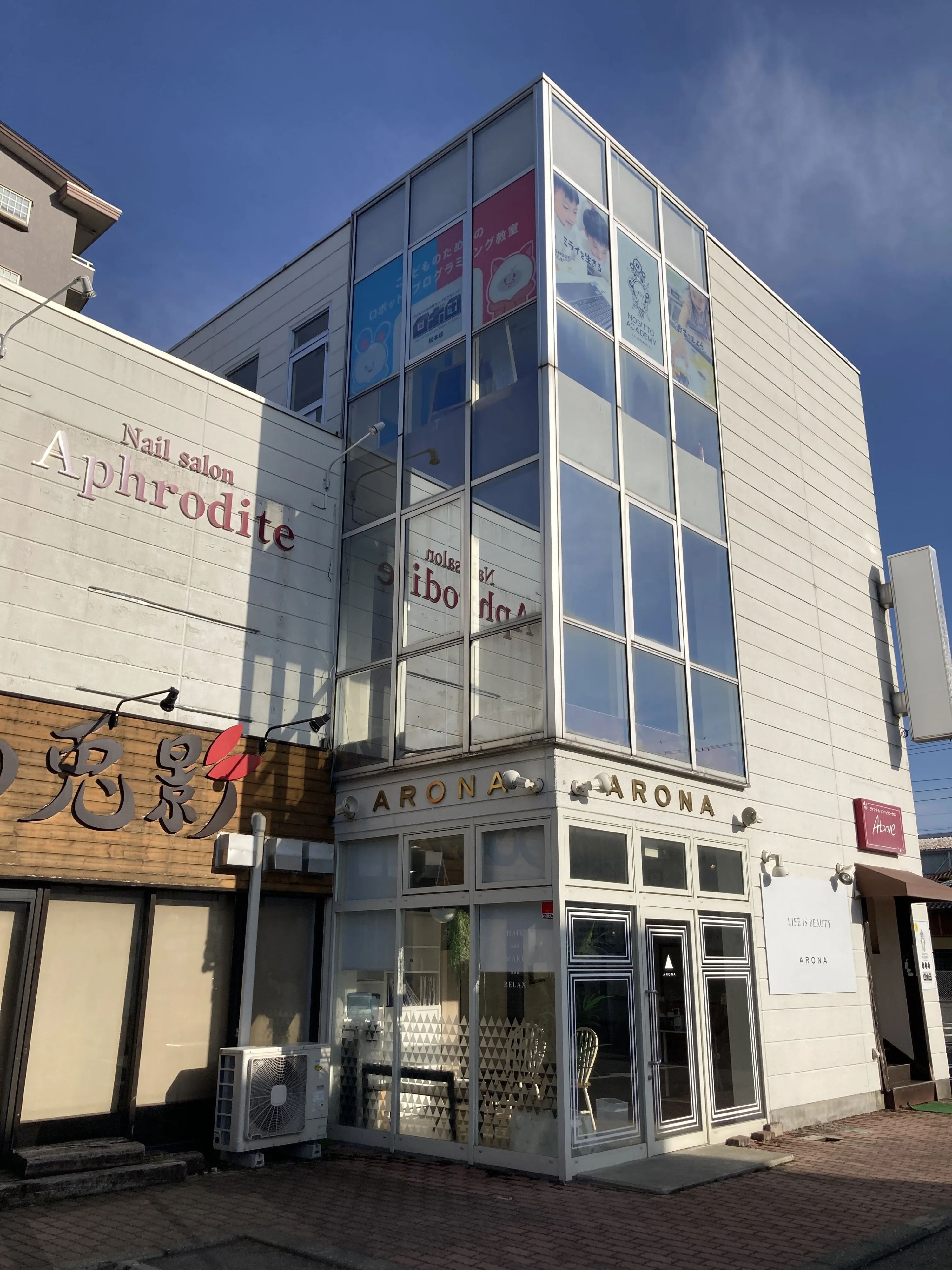 ロボ団 松本校のサムネイル画像 5