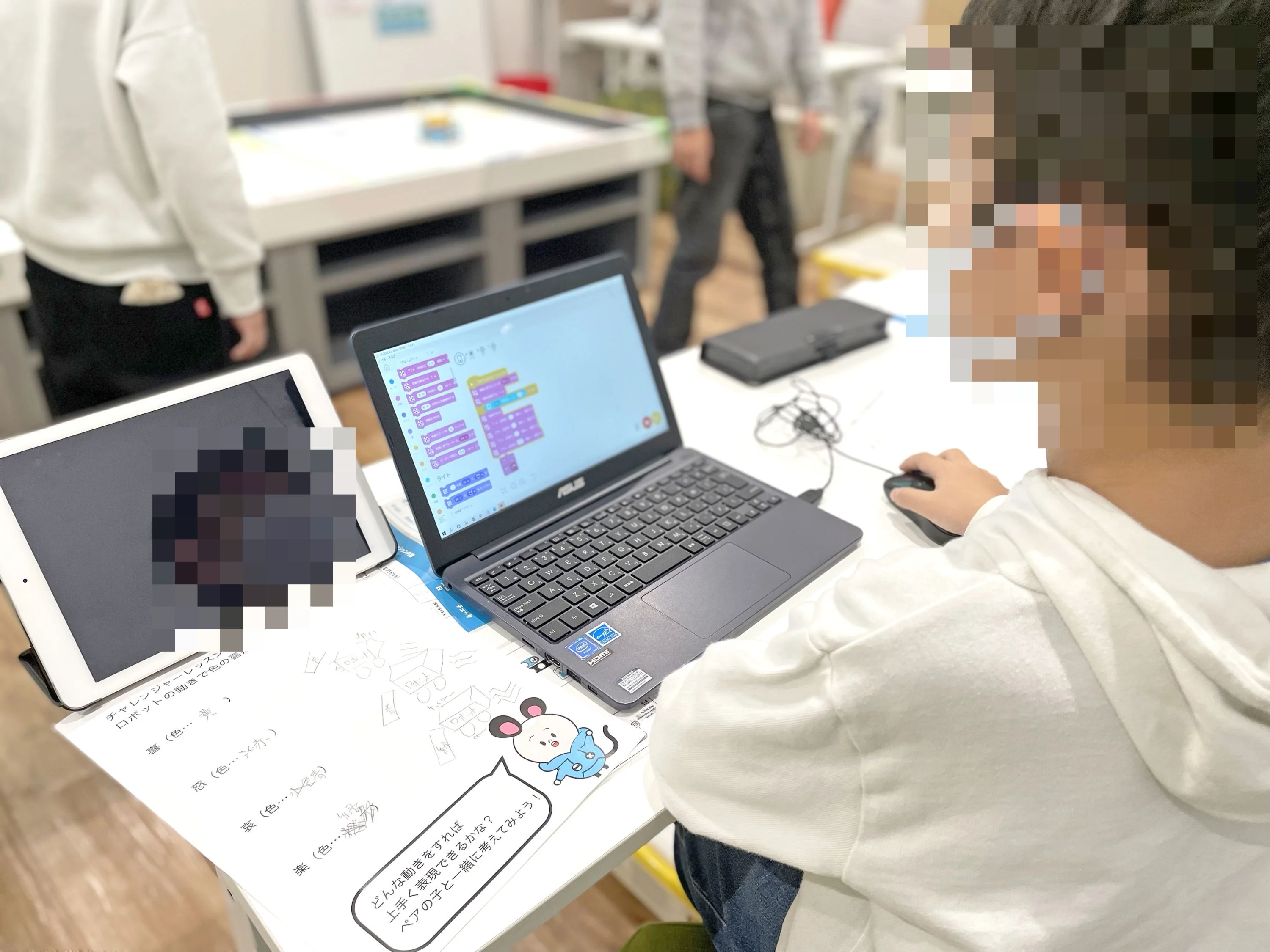 ロボ団エディオン松山本店校のサムネイル画像 4