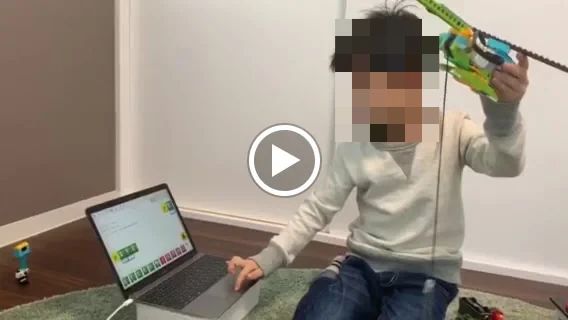 これからKIDS 勝どき校のサムネイル画像 2